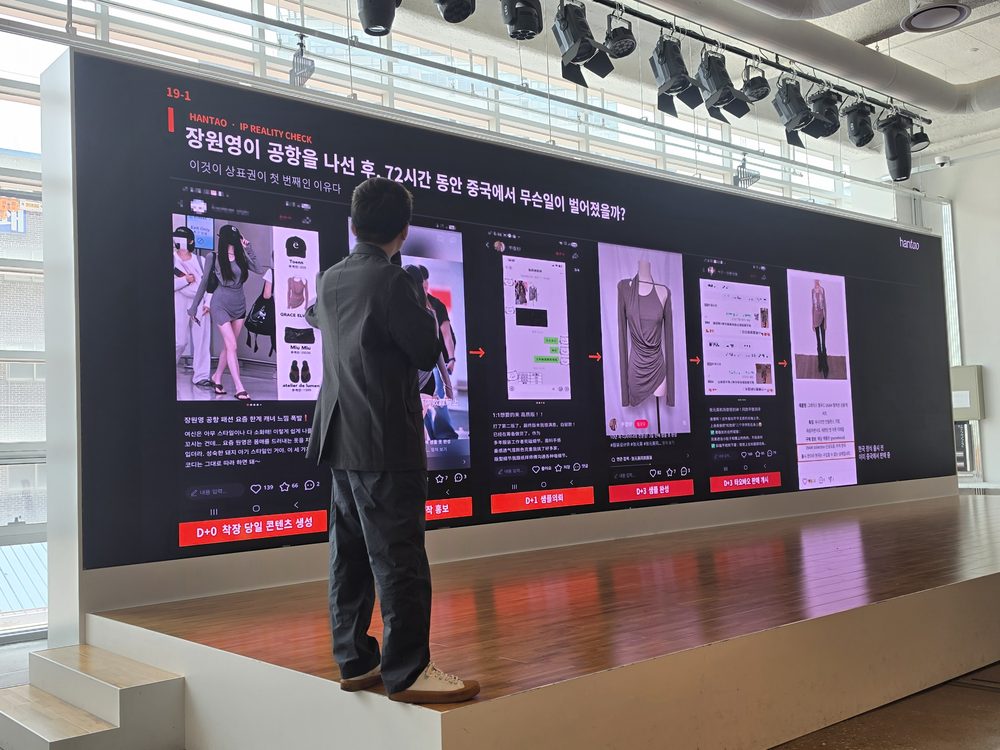 두산베어스 곰곰랜드